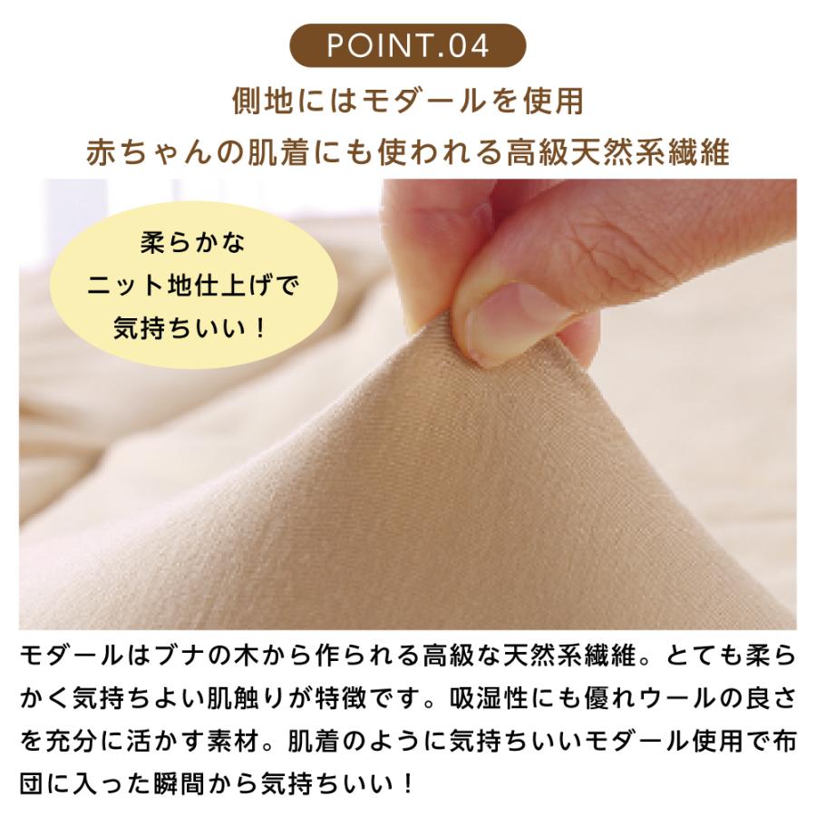 洗える 肌掛け布団 羊毛100% ダブル 180×190 羊毛 肌ふとん 高品質