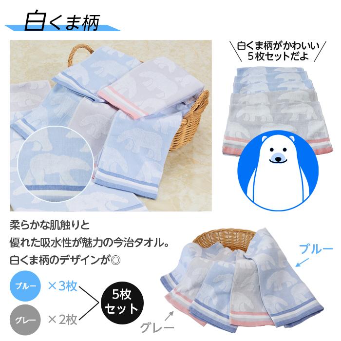 メジャー　シリアルNo.入りフィギュア 当選タオルセット メジャー シリアルNo.入りフィギュア 当選タオルセット メジャー