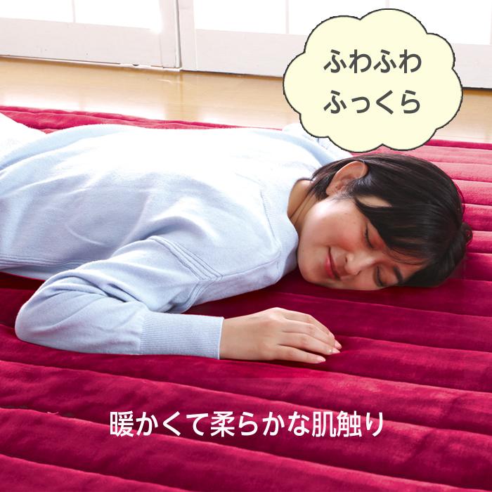 洗える ラグ ラグマット 320×320 8畳 極厚 厚み 2.5cm 滑り止め すべり