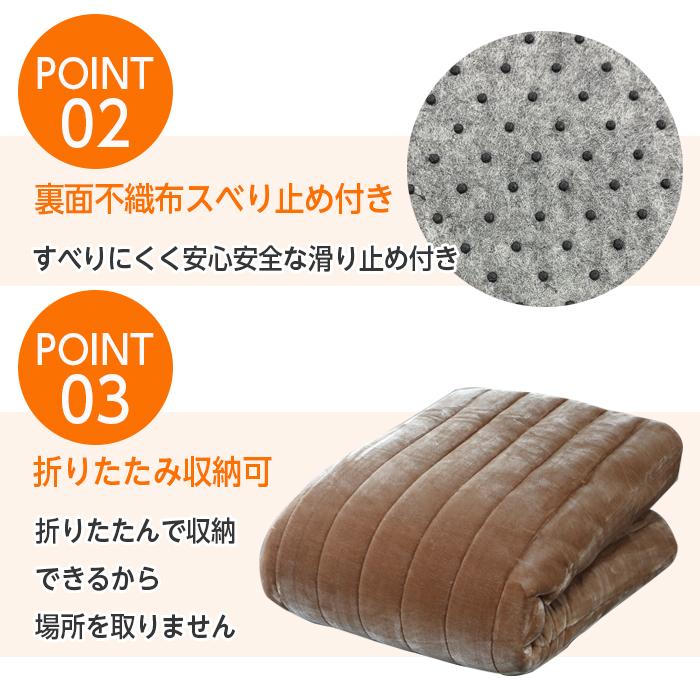 洗える ラグ ラグマット 320×320 8畳 極厚 厚み 2.5cm 滑り止め すべり
