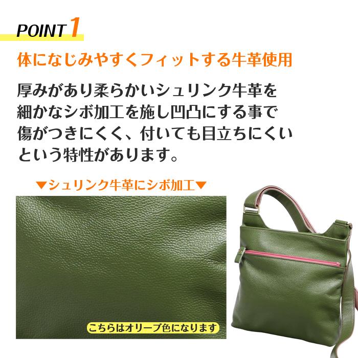 D7063【豊岡工房】牛革 ショルダーバッグ ネイビー 豊岡工房 牛革 ショルダーバッグ 日本製 ネイビー×イエロー 紺 カバン