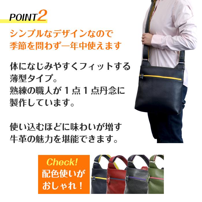 D7063【豊岡工房】牛革 ショルダーバッグ ネイビー 豊岡工房 日本製 牛革ショルダーバッグ 1個
