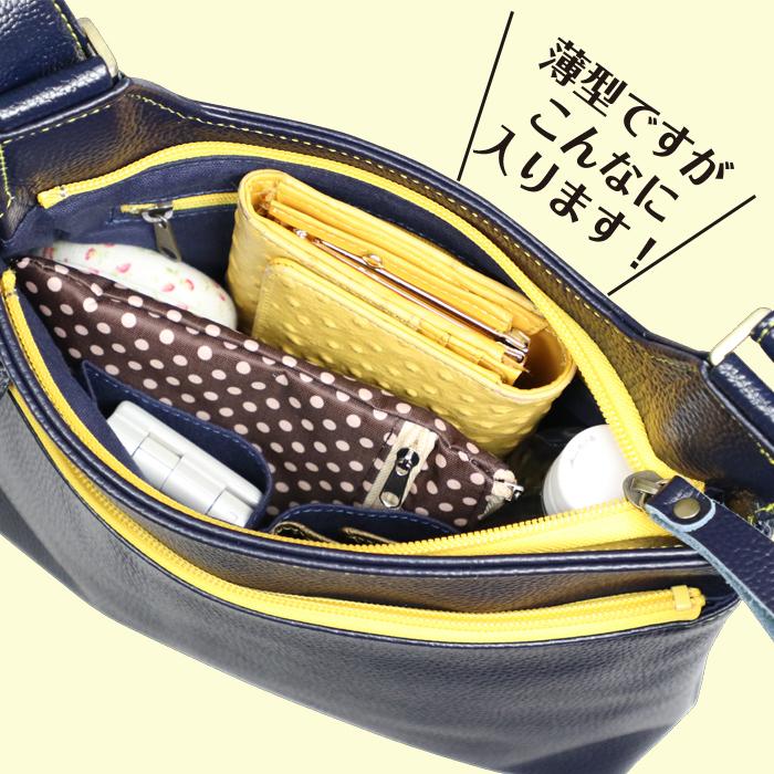 豊岡工房 牛革 ショルダーバッグ 日本製 ネイビー×イエロー 紺 カバン