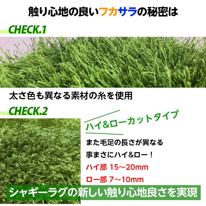 ラグ　芝生　洗える　グリーン 楽天市場】芝生風 ラグマット ラグ 洗える オールシーズン 丸型 円