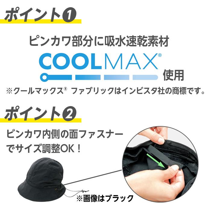 キャスケット レディース ハット 帽子 夏 UVカット グレー コジット