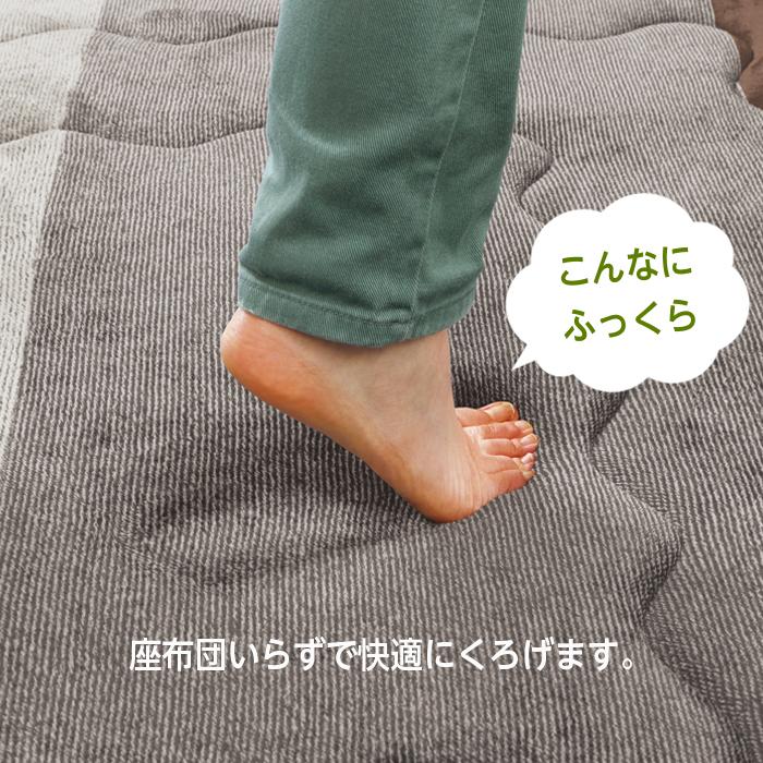 ラグマット ラグ 極厚 厚手 洗える 3畳 185×235 ふっくら ふわふわ