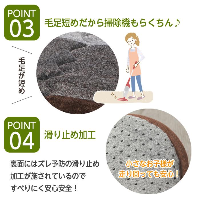 ラグマット ラグ 極厚 厚手 洗える 3畳 185×235 ふっくら ふわふわ