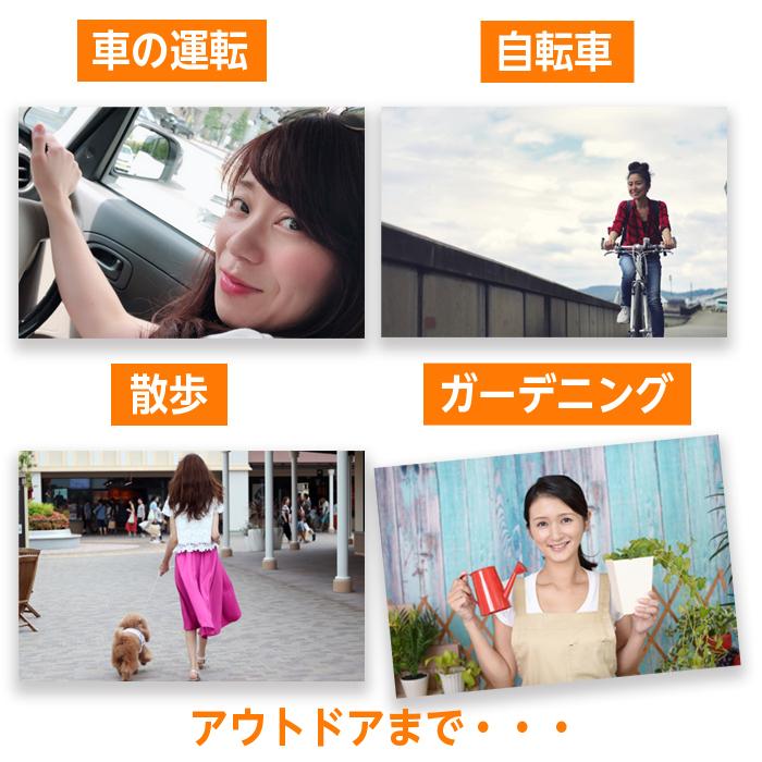 海外輸入 プレシャスuv クール メッシュグローブ ロング アームカバー Uvカット 接触冷感 Whitesforracialequity Org