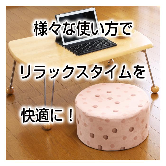 スツール クッション 丸型 円形 2個組 ドット柄 グレー 北欧 モダン