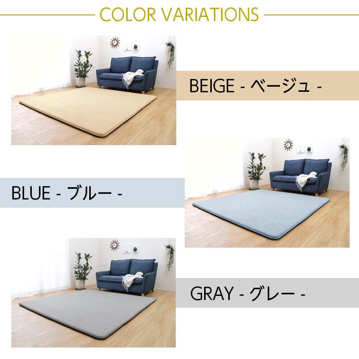 洗える 極厚 30mm ラグ 90×185 1畳 グレー 防音 カーペット すべり止め
