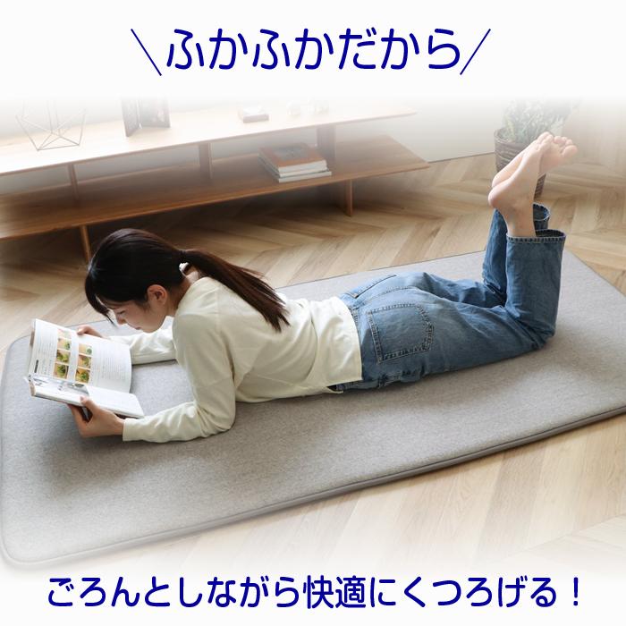 洗える 極厚 30mm ラグ 90×185 1畳 グレー 防音 カーペット すべり止め
