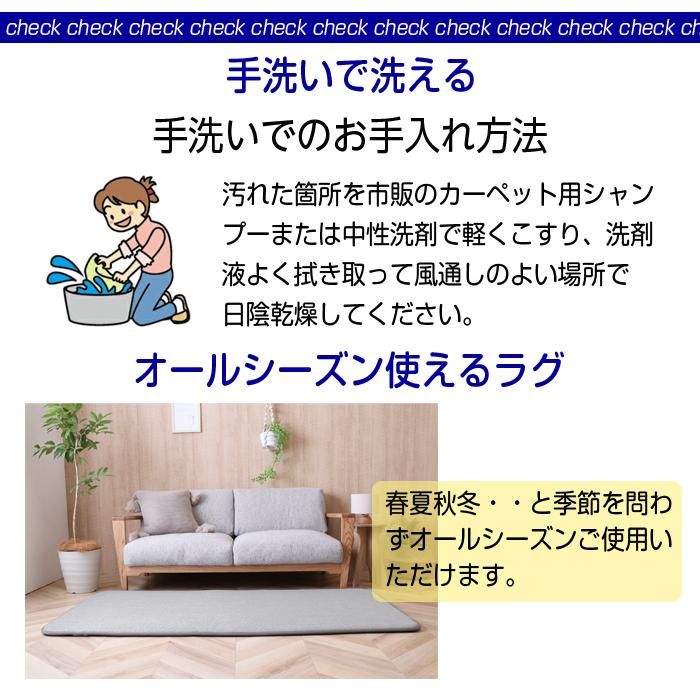 洗える 極厚 30mm ラグ 185×240 3畳 ブルー 防音 カーペット すべり