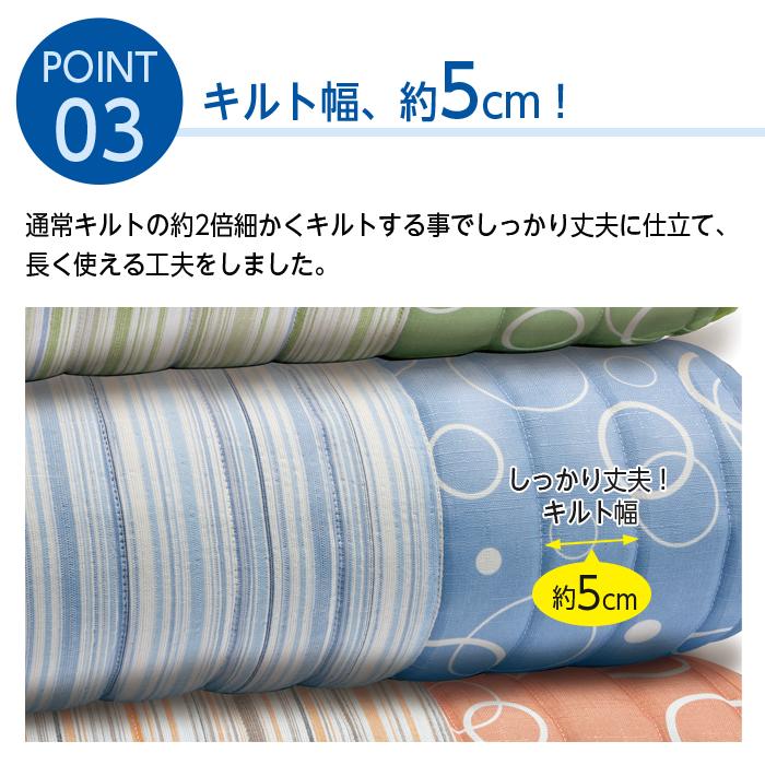 ラグ マット 洗える カーペット 夏 春 しじら 4.5畳 230×230