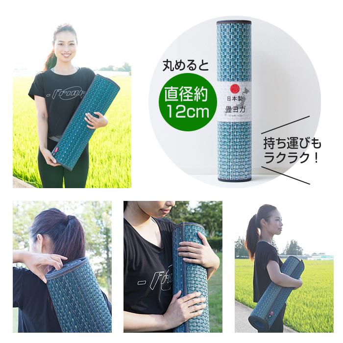 イケヒコ 畳 ヨガマット い草 国産 60×180 6mm トレーニングマット