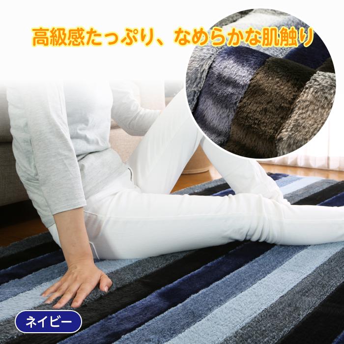 洗える 北欧 ラグ 極厚 カーペット 190×240 3畳 厚み 20mm 厚手 滑り