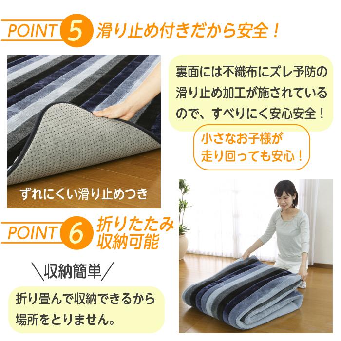 洗える 北欧 ラグ 極厚 カーペット 190×240 3畳 厚み 20mm 厚手 滑り