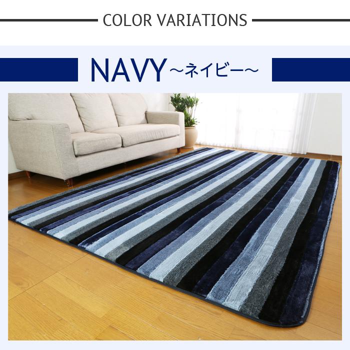 高品質 × ラグ 北欧風 カーペット 洗えるラグ 滑り止め付 洗える 北欧 ラグ 極厚 カーペット 190×240 3畳 厚み 20mm 厚手 滑り