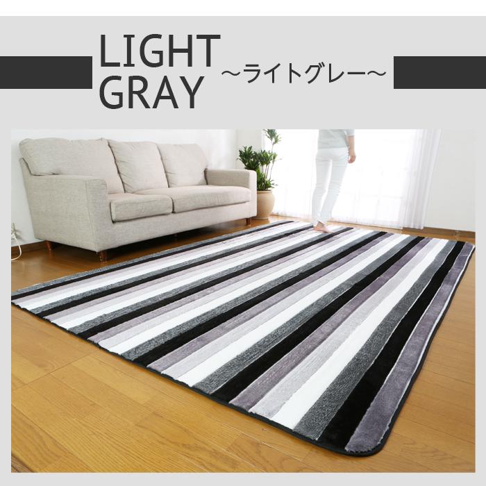 洗える 北欧 ラグ 極厚 カーペット 190×240 3畳 厚み 20mm 厚手 滑り