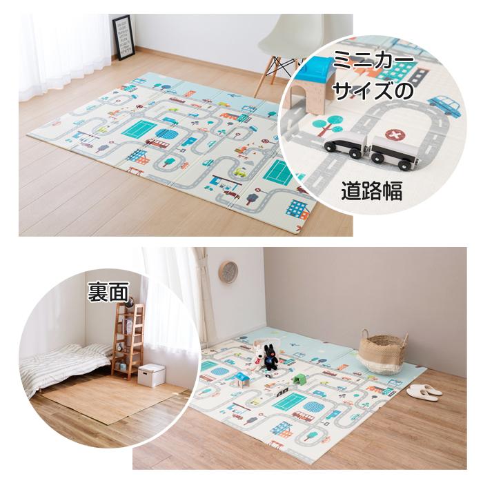【人気商品】萩原 ラグ クッションプレイマット 約148×196cm 「エクスロ 萩原 ラグ クッションプレイマット 約148×196cm 「エクスモロッコ」 撥
