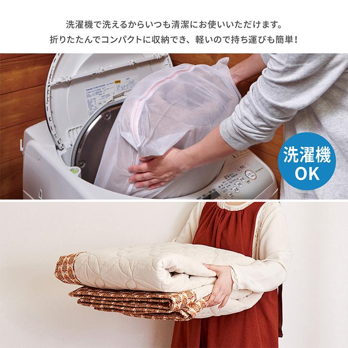 新品未使用】キルティングラグ メロウピンク 185×240cm 新品未使用