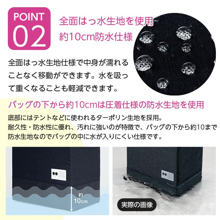 COGIT（コジット） 座れる玄関防災バッグ COGIT防災 防災バッグ 2way