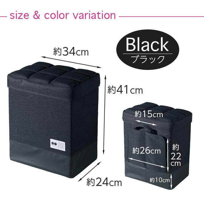 COGIT（コジット） 座れる玄関防災バッグ COGIT防災 防災バッグ 2way