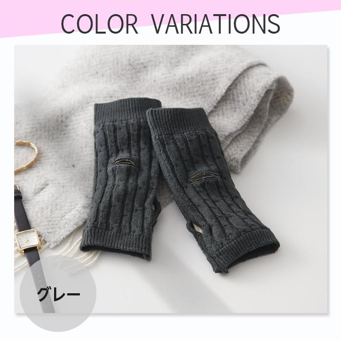 【✨シルク＆カシミヤ✨】CHANEL　ココマーク　アームカバー　アームウォーマー 楽天市場】シャネル（アームカバー・アームウォーマー｜手袋・アーム