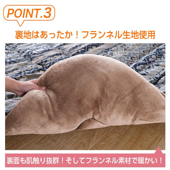こたつ掛布団 長方形 あったかこたつふとん 冬用 暖かいこたつ用布団 こたつ布団 長方形 日本製 北欧 205×245 おしゃれ ノルディック柄