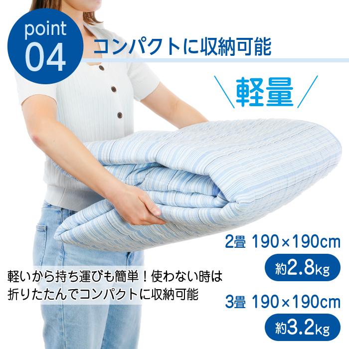 ラグ 洗える 夏用 おしゃれ ラグマット 春 夏 しじら カーペット 3畳