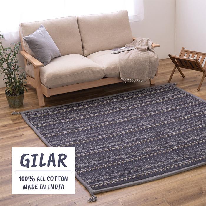 インド/インディゴラグ インド綿ラグ ジラル 約63×120cm ふっくら 厚手 ボンディング マット