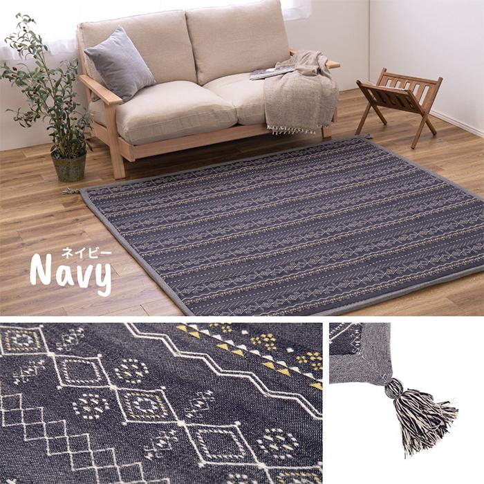 インド綿ラグ ジラル 約63×120cm ふっくら 厚手 ボンディング マット
