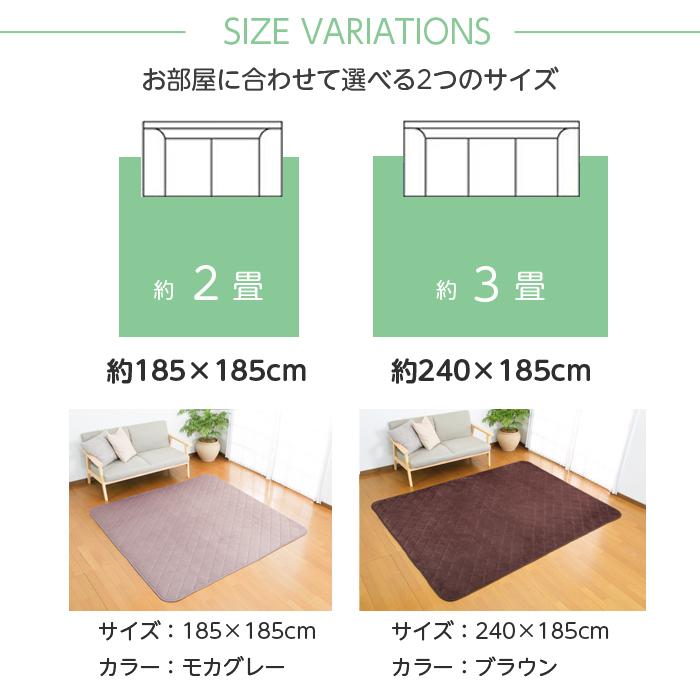 カーペット 2畳 洗える ラグ 185×185cm 新品未使用 洗える ラグ 2畳 185×185 洗濯機で洗える ラグマット カーペット