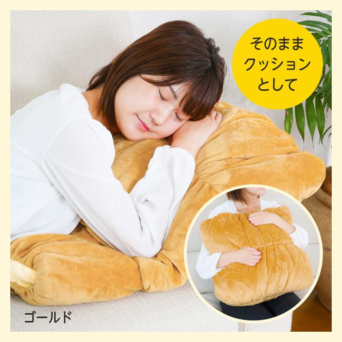 クッション 毛布 ブランケット ボア 50×70 洗える フランネル 多機能