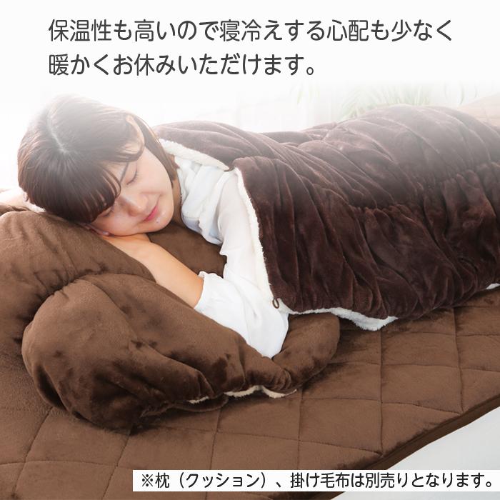 敷きパッド 冬 あったか 吸湿発熱 ダブル 140×205 フランネル イージー