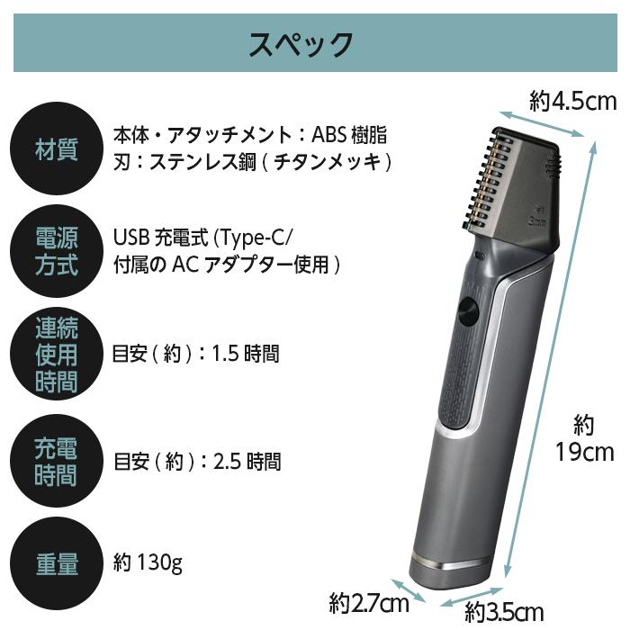 COGIT（コジット） トリマー 散髪 セルフ シェーバー 軽い 錆びにくい
