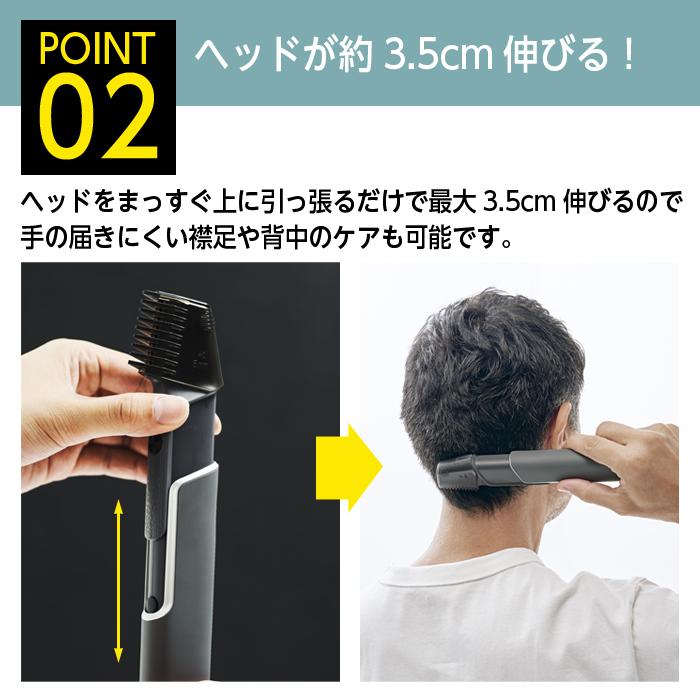 COGIT（コジット） トリマー 散髪 セルフ シェーバー 軽い 錆びにくい