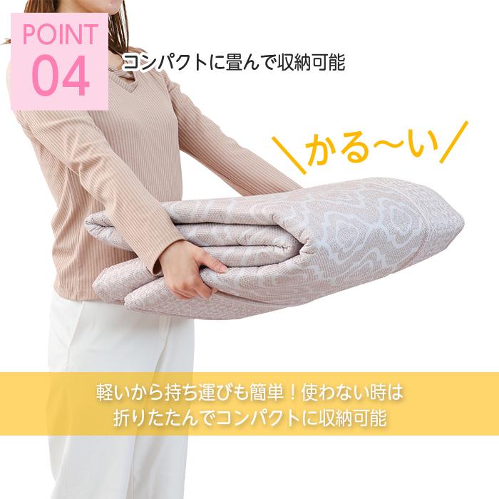 【値下げ】convenience young ジャガードラグ 値下げ】convenience young ジャガードラグ 値下げ】convenience young