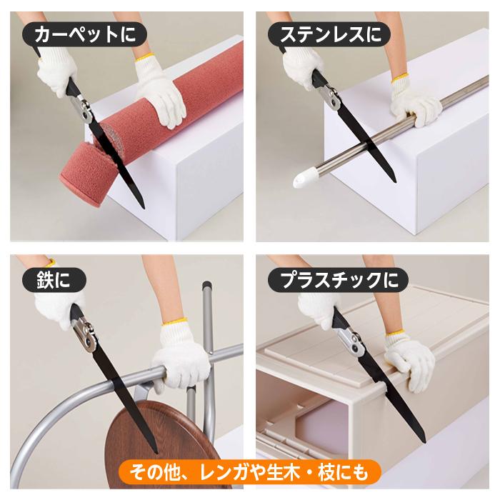 COGIT ノコギリ ハサミ 多目的廃棄物セット のこぎり 折りたたみ COGIT ノコギリ ハサミ 多目的廃棄物セット のこぎり 折りたたみ