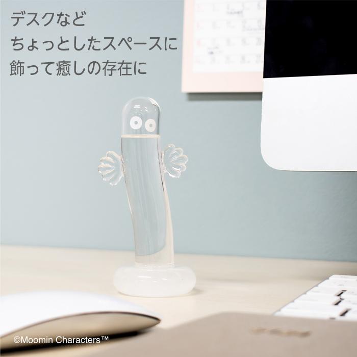 ムーミン ストームグラス ニョロニョロ オブジェ 置き物 インテリア