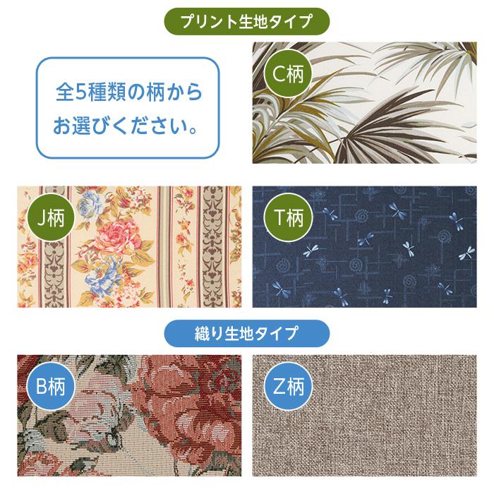 回転チェア 椅子 ラタンチェア ロータイプ 回転椅子 イス 座面高23cm クッション付き ラタン C621HR 籐製家具_12