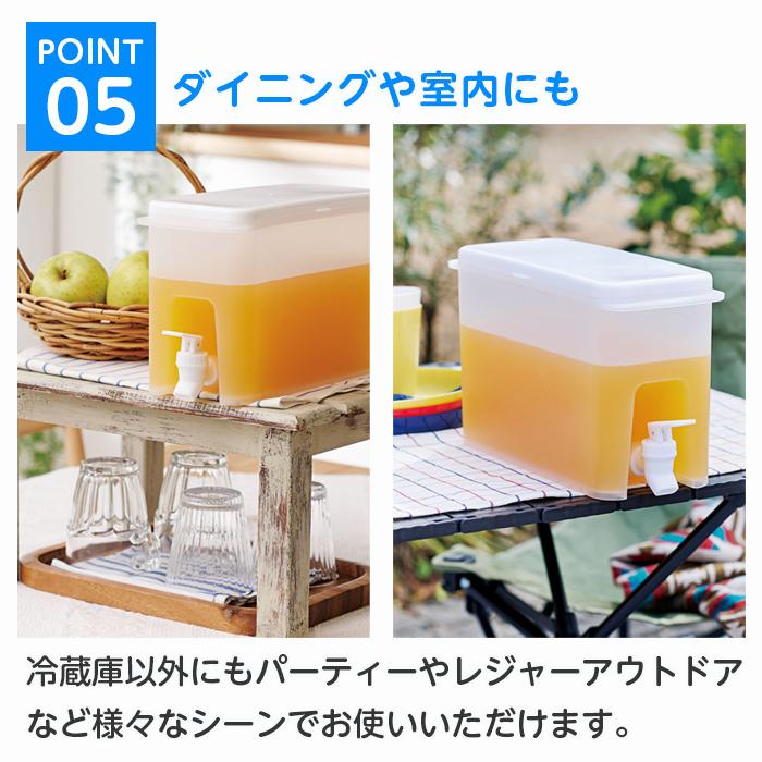 COGIT（コジット） ドリンクサーバー 麦茶ポット 3L 大容量 冷水器
