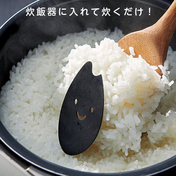 COGIT（コジット） ふっくら美味しいこめつぶちゃん 調理道具 ご飯 遠