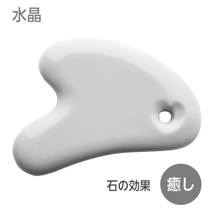 COGIT（コジット） かっさプレート 水晶 アクアマリン パワーストーン