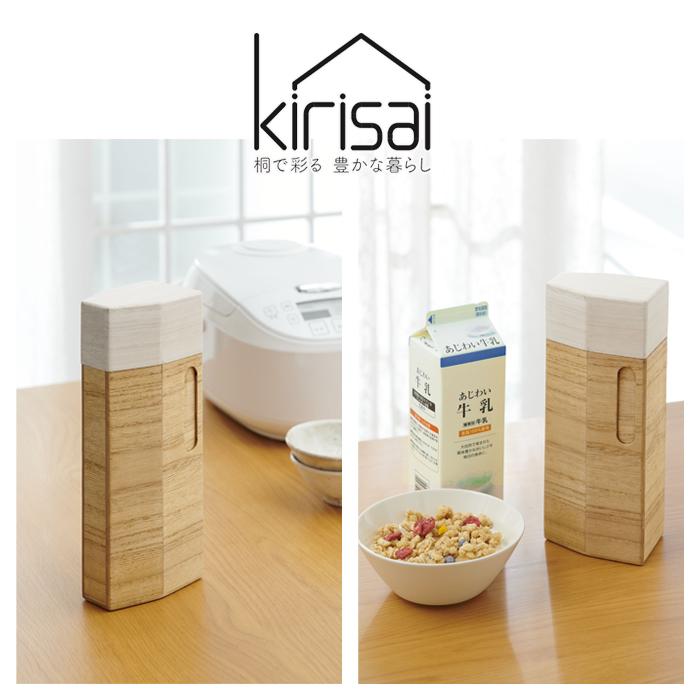 OSMAC kirisai 桐の冷蔵こめ櫃 1kg 米櫃 米びつ こめびつ 保存容器