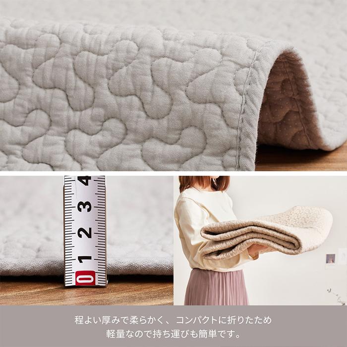 綿100％ イブル ラグ 約190×240cm 洗える 滑り止め付き コットン100