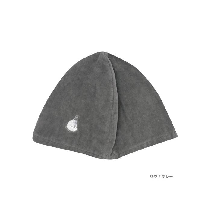 TOTONOW WHNURSERY サウナハット グレー サウナハット 今治産 日本製 ごリラックス サウナ ハット 綿100