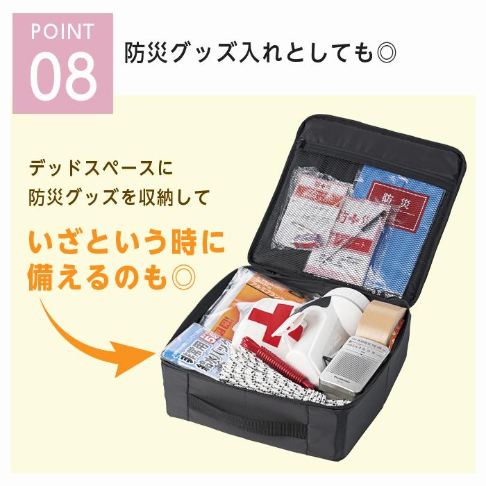 収納 ボックス カー用品 座席下 車用品 車内 整理 車 座面下 隙間収納