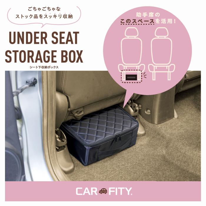 座席の下全席収納があります。買ったのはいいものの使わなくなったので出品します detail_45869_17433956427127. ソファセット