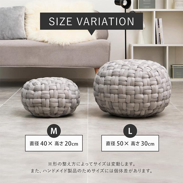 クッション スツール ベルベット プフ 約40cm Mサイズ オットマン 丸