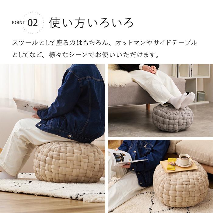 クッション スツール ベルベット プフ 約40cm Mサイズ オットマン 丸